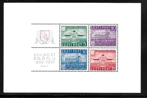 ESTONIA  LOT  1919 to 1941  MINT NH and HR and USED  FVF - Image 4 of 4