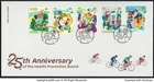 SINGAPORE 2026 25TH ANNIV. OF THE HEALTH PROMOTION BOARD FIRST DAY COVER 5 STAMP
