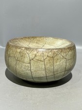 ‌Imperial Song Dynasty (960-1279) Guan Kiln Porcelain Inkstone