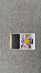 TAITO New Zealand Story PC Engine HU Card Software