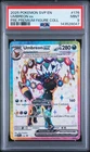 2025 POKEMON SVP PROMO PREMIUM FIGURE COLLECTION #176 UMBREON EX PSA 9