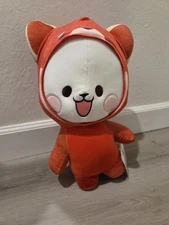 New w/ Tags 14" Red Panda Milk Mocha Bear Plush Round1 Exclusive