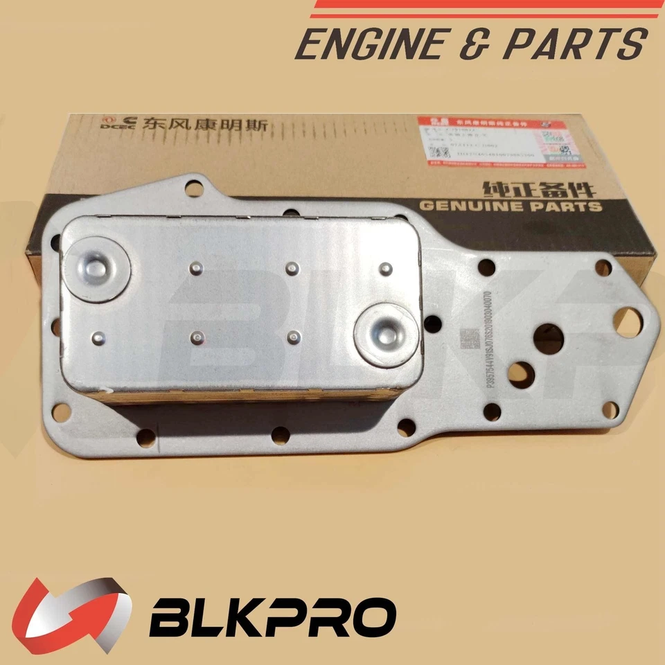 OEM DCEC Oil Cooler Core For Dodge Ram 5.9 Cummins 12V 24V 89-02 W/gaskets - Image 3 of 4