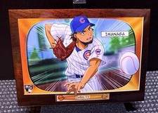 2024 Bowman Best 1955 Anime Shota Imanaga #BA-18 CUBS ROOKIE RC CASE HIT SSP