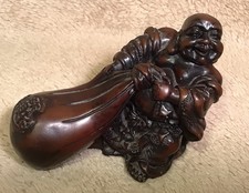 Beautiful Happy Buddha Smiling Dark Wood Hand Carved Statue Handmade - Nice