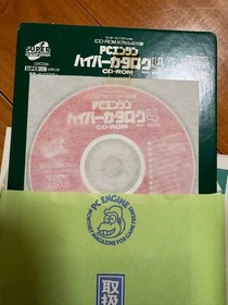 PC Engine CD-ROM Capsule 4 with Trial Version Software for TurboGrafx-16
