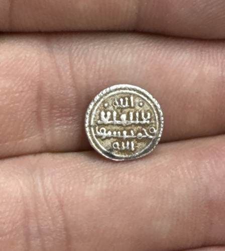 Raro Quirate Hispano Arabe De Plata A Catalogar - Imagen 2 de 2