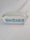 Vintage Pyrex Amish Butterprint 1 1/2 Qt. Refrigerator Dish w/Lid