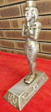 VINTAGE SOLID CAST BRASS STATUE FIGURINE EGYPTIAN QUEEN 26CM TALL