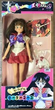 Sailor Moon S - Sailor Mars Doll Bandai