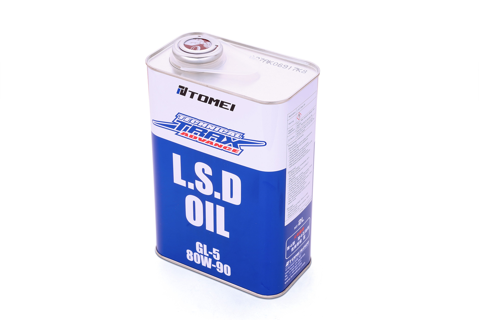 Tomei T-TRAX Advanced HYPOID GEAR OIL - GL-5 80W-90 - TC104A-01