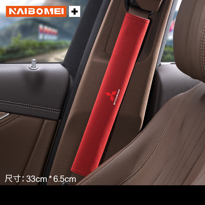 2PCS 33cm Red Suede Leather Car Seat Belt Cover Shoulder Pads for
