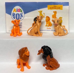 kinder surprise lion