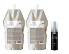 TOKIO Inkarami Platinum Shampoo Treatment Set 700ml/g OIL TREATMENT FedEx DHL