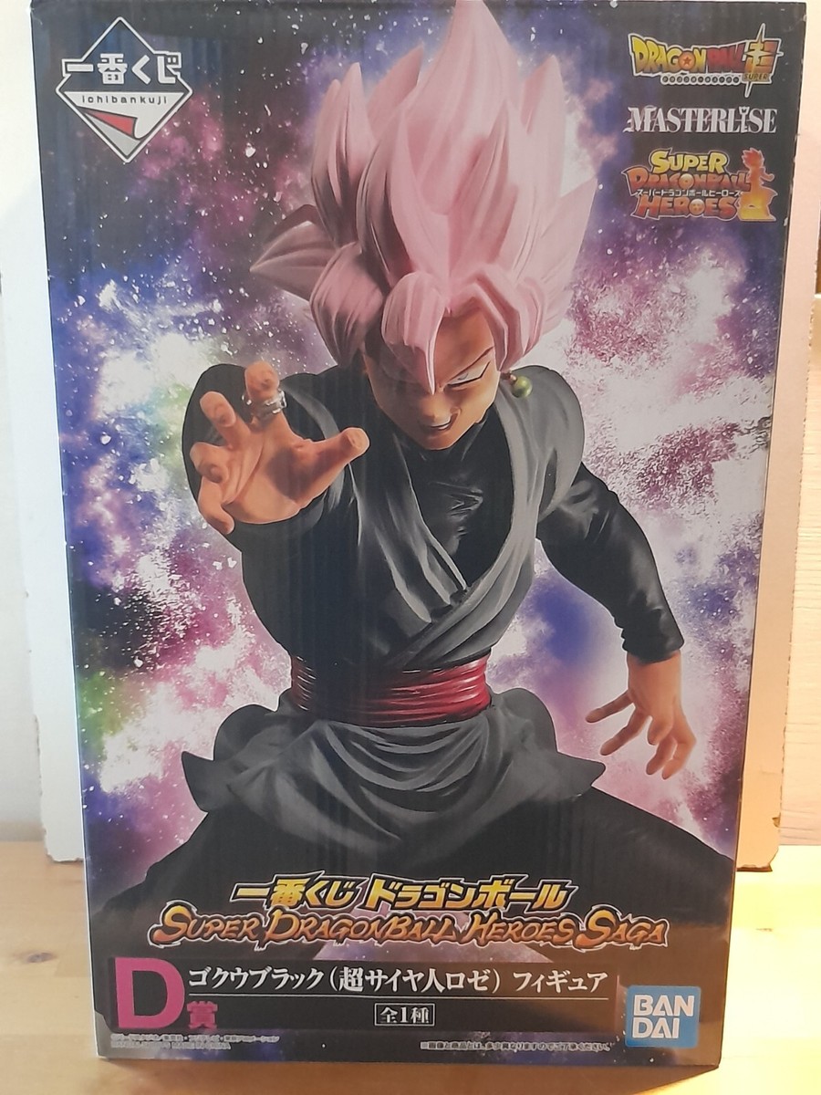 Super DRAGON BALL Z Heroes: Son Goku Rosé Masterlise Ichiban Kuji Figure