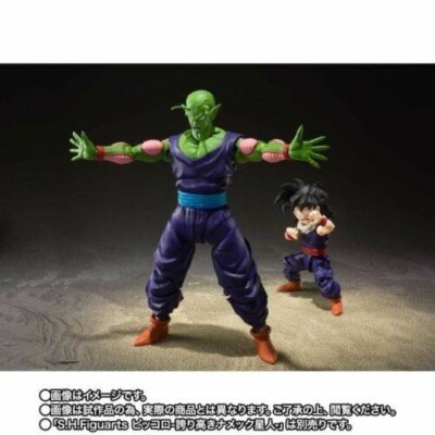 Figurine Gohan enfant Dragon Ball Z rare figure BS Toy Kid Bandai AB vintage