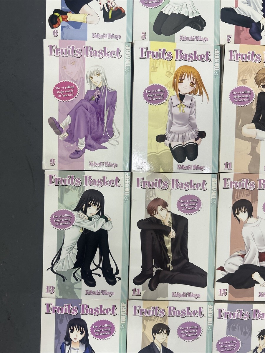 フルーツバスケット 英語版 漫画 English Manga フルーツ