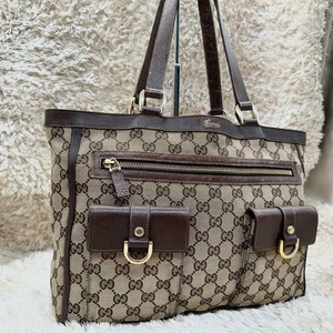 Sac fourre tout Gucci toile marron motif Gg femme