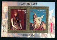 &Ouml;sterreich Block Nummer 64 postfrisch