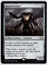 Steel Overseer NM EOC Commander: Edge of Eternities MTG