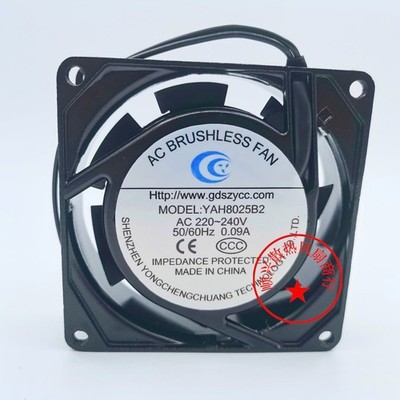 1 pc.  YCC Fan YAH8025B2 AC220V 8025 8CM AC brushless fan aluminum frame 2 wire 