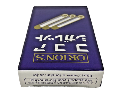what to do when i crave a cigarette What to Do If You're Craving Cigarettes After Quitting what to do when i crave a cigarette What to Do If You're Craving Cigarettes After Quitting
