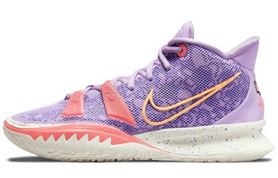 Nike Kyrie 7 Daughters 2021 - CQ9326-501 | eBay