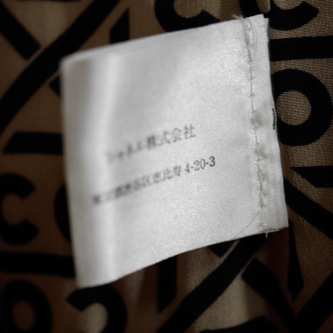 Vintage CHANEL 00A COCO pattern lining wool coat … - image 11