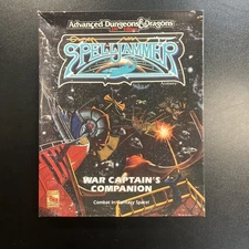 War Captain's Companion #1072 Spelljammer TSR AD&D D&D. , 1992