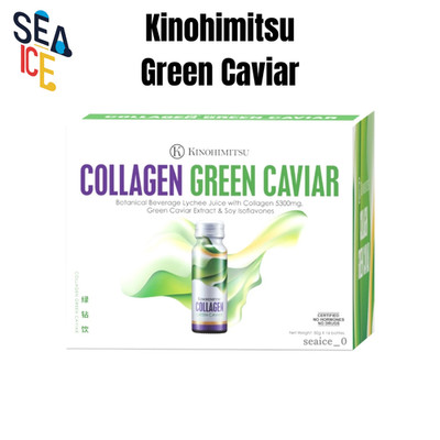 Kinohimitsu Collagen Green Caviar Hydration, Brightening