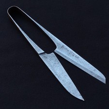 Japanese Thread Snips Sewing Scissors Hyakumoji Special 150mm