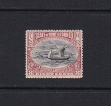North Borneo Scott 85 - MNH - No Faults - Very Nice