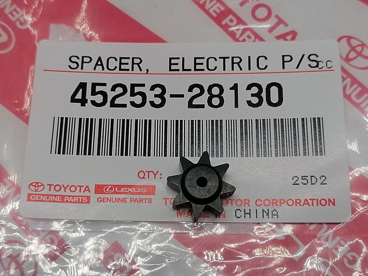 4525328130 Original SPACER ELEKTRISCHE SERVOLENKUNG
