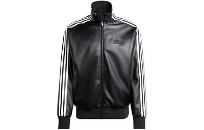 adidas Adicolor Series Striped Logo Print Zipper Collar Fitted