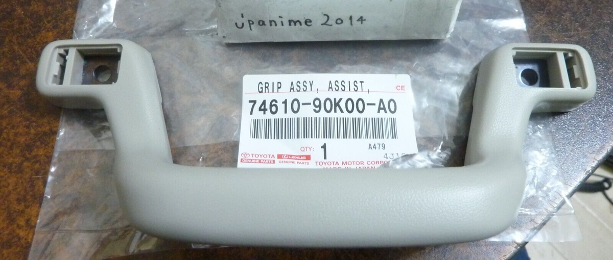 GENUINE TOYOTA 1988-1990 LAND CRUISER FRONT PILLAR GRAB HANDLE