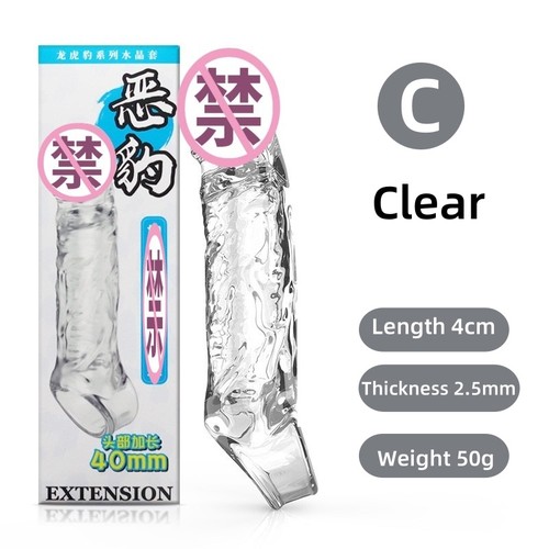 Bigger-Male Penis Extender Enlarge Enhancer Extension Sheath Sleeve Girth Condom - Picture 16 of 33