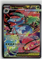 MEGA VENUSAUR EX 177/132 MEGA EVOLUTION POKEMON HOLO NM/M