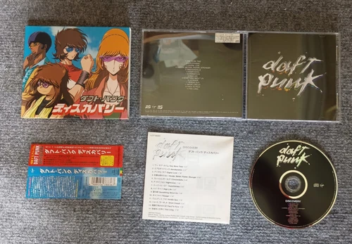 Daft Punk Discovery Japan CD w/obi 2nd press slipcase red obi VJCP-68283