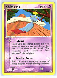 Chimecho 17/101 EX Hidden Legends Rare