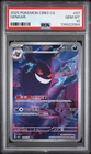 2025 POKEMON SIMPLIFIED CHINESE CBB3 C-GEM PACK VOL 3 #07 GENGAR PSA 10