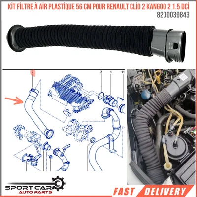 SPORT CAR AUTO PARTS Durite filtre à air Renault Clio 2 Kangoo 2 1.5 DCI K9K OEM 8200039843