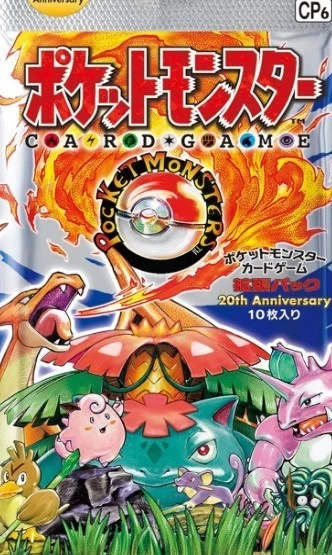 Pokedex 078/087 Cp6: Expansion Pack 20th Anniversary for sale | eBay
