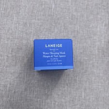 Laneige Water Sleeping Mask- Special Care- Mini Travel 0.3fl oz -all skin types