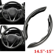 2pc Universal Car Steering Wheel Booster Cover Carbon Fiber Non-Slip Accessories