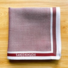 HANDKERCHIEF JAPAN MEN'S POCKET SQUARE VINTAGE ART CROSS PLAIN COTTON 19" A-0294