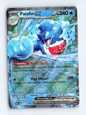 NM Palafin ex Holo Twilight Masquerade 061/167 RR Carta Pokemon PLANETA Mochizuki