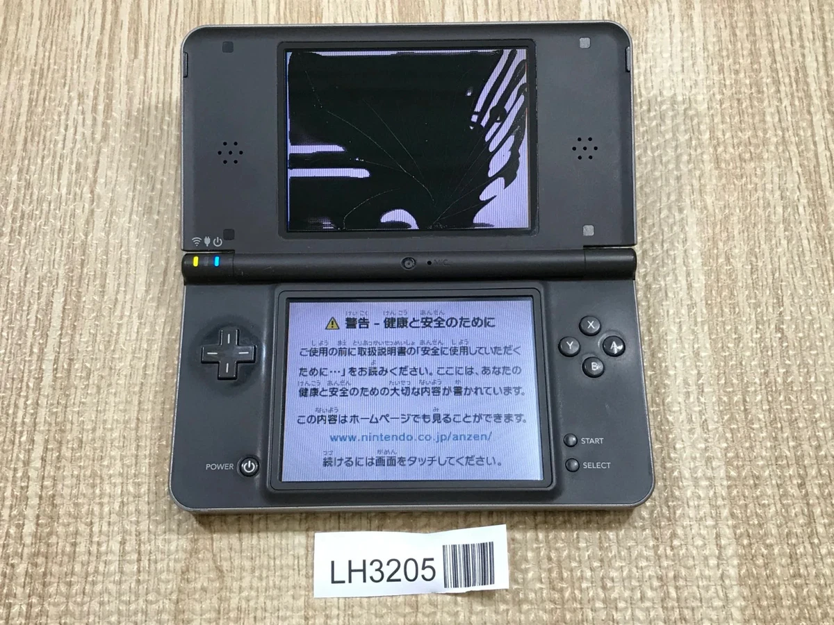 25+ Nintendo DSi XL Brown Video Game Consoles for sale | Updated