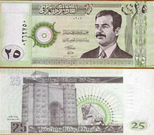 Iraq, 25 Dinar, 2001, P-86, UNC The Last Saddam Hussein Issue