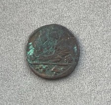 1611-1619 4 Tornesi Coin - Sol Dino - Venetian