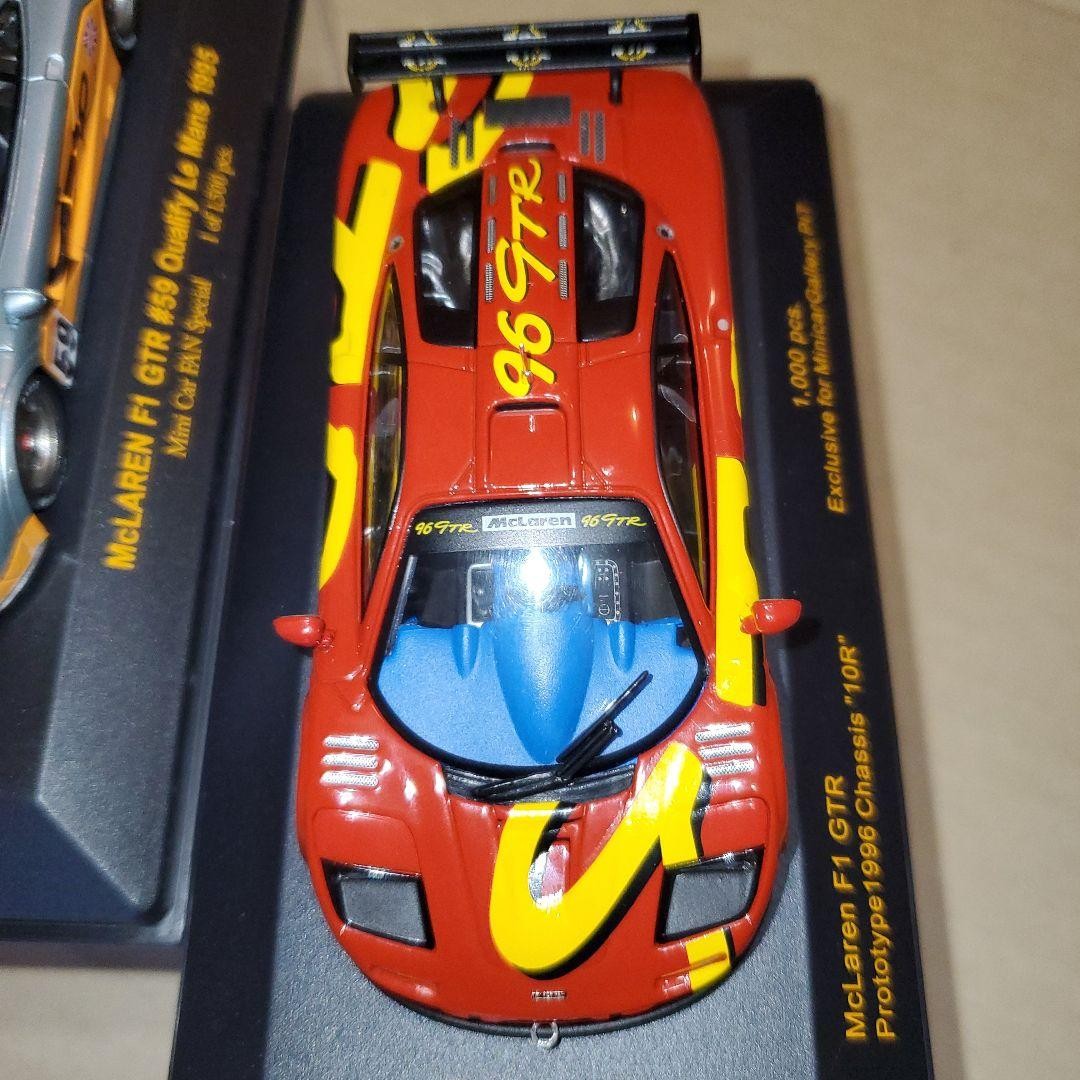 イクソ　1/43 McLaren F1 GTR 1996 限定版ミニカーセット ixo 1/43 Mclaren F1 GTR 1996 Prototype | eBay